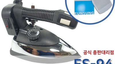 슈미즈부츠다리미 할인 찬스! 후회 없는 선택을 위한 완벽 가이드